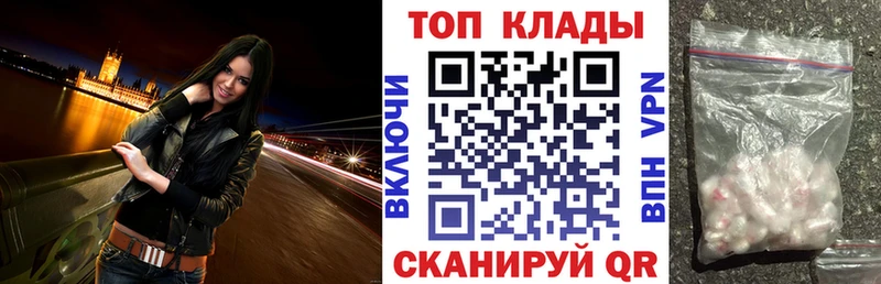 Где можно купить наркотики Воркута ГАШ  Каннабис  Cocaine  Метамфетамин  Мефедрон 