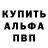 Amphetamine Розовый Vladymyr Plakhotnik