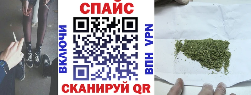 Бутират бутандиол  Воркута 