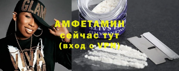 крисы Волосово