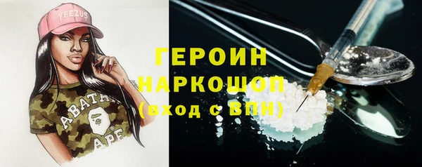 твердый Кодинск
