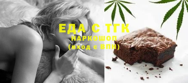 кокаин премиум Коряжма