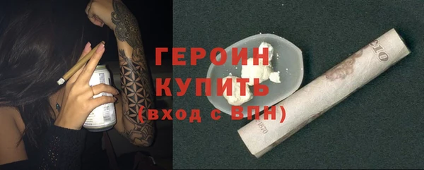 jwh Богданович