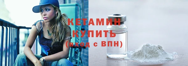 прущие крисы Верхний Тагил