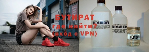мдпв Бугульма