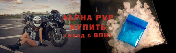 МДМА Верхнеуральск
