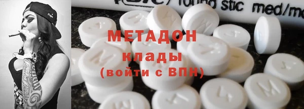 гашишное масло Козловка