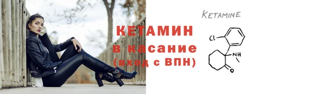 МДМА Верхнеуральск