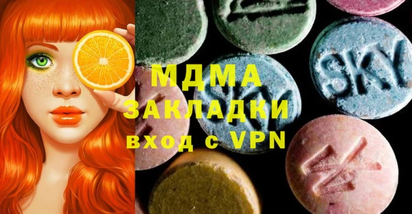 прущие крисы Верхний Тагил