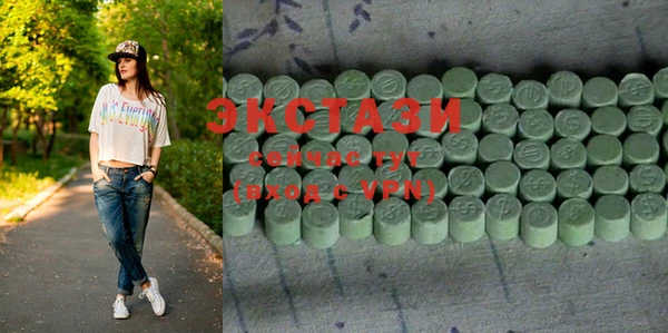 трава Костерёво