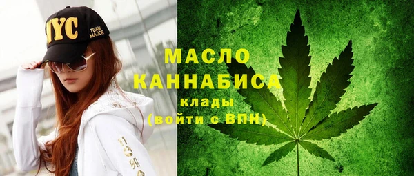 метадон Козельск