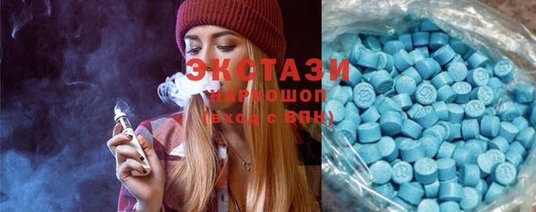 крисы Волосово