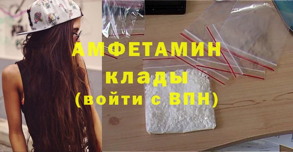 прущие крисы Верхний Тагил