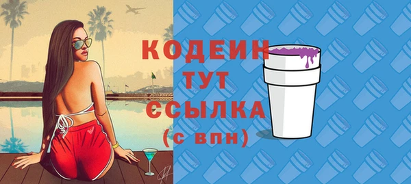 mdma Корсаков