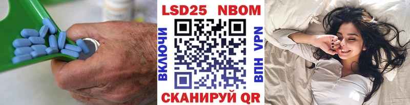 сколько стоит darknet Telegram LSD-25 экстази ecstasy Воркута