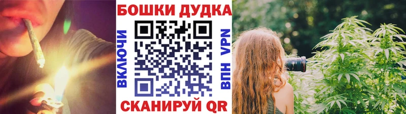 наркота  Воркута  Марихуана конопля 